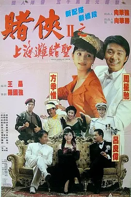 可以观看的av