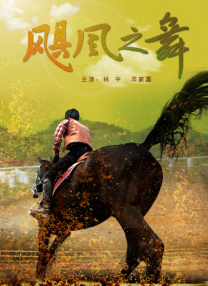 可以观看的av